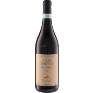 画像: ランゲ ネッビオーロ ブリック・デル・バイオ 2022 カ・デル・バイオ