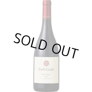 画像: スターク・コンデ プティット・シラー 2020