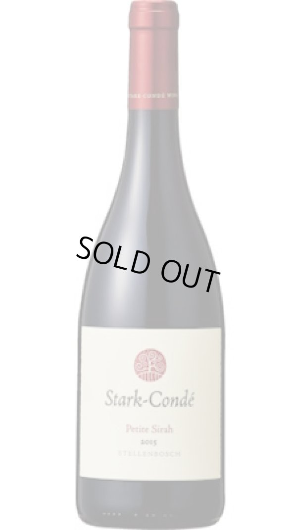 画像1: スターク・コンデ プティット・シラー 2020
