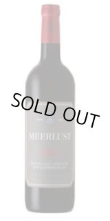 画像: エステート・レッド 2021 ミヤルスト