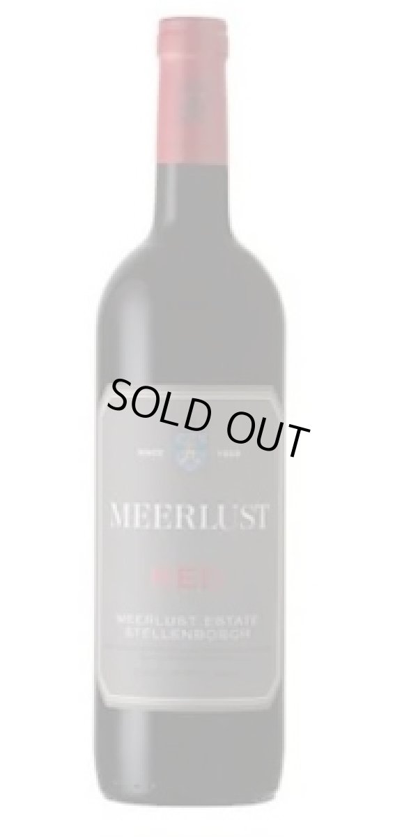 画像1: エステート・レッド 2021 ミヤルスト