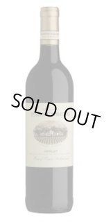 画像: メルロー 2021　ハーテンバーグ