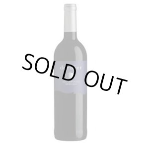 画像: ドルニエ・ピノタージュ　2023