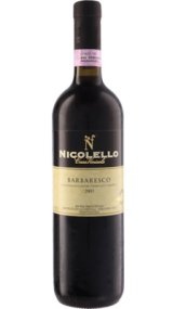 画像: バルバレスコ 2001 ニコレッロ