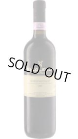 画像: バルバレスコ 2001 ニコレッロ 