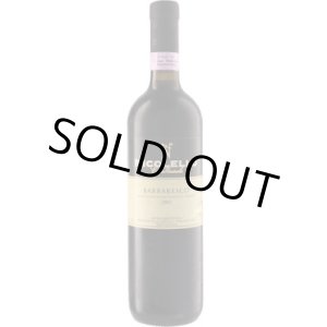 画像: バルバレスコ 2001 ニコレッロ 