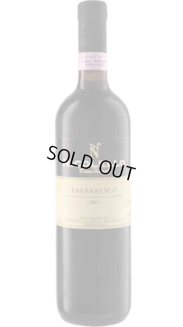 画像1: バルバレスコ 2001 ニコレッロ 