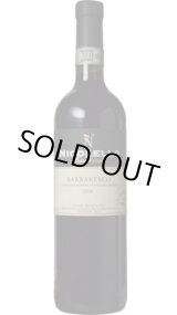 画像: バルバレスコ 2006 ニコレッロ 