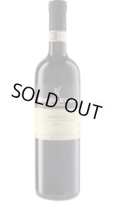 画像: バローロ 2015 ニコレッロ