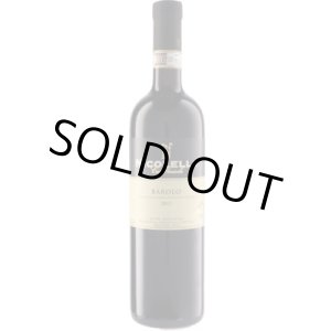 画像: バローロ 2015 ニコレッロ