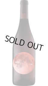 画像: セレニータ 2022 ディット・セリェール