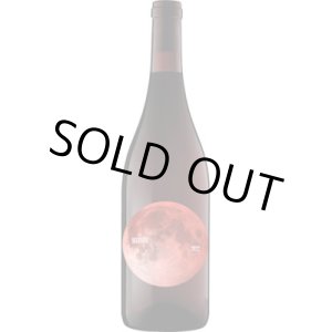 画像: セレニータ 2022 ディット・セリェール