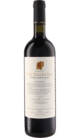 画像: ザ・フォーレン・オーク キティマ キリ・ヤーニ 2022 キリ・ヤーニ (ギリシャ：赤)