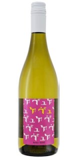 画像: ゲヴュ ゲヴュ ゲヴュルツトラミネール 2024  (フランス:白)