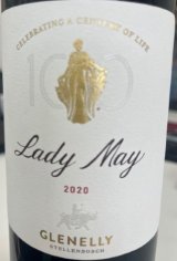 画像: グレネリー・レディ・メイ 2020