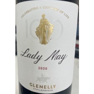 画像: グレネリー・レディ・メイ 2020