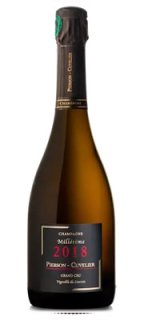 画像: キュヴェ・ミレジム 2020　ピエルソン・キュヴリエ