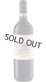 画像: ル・ルレ・ド・デュルフォール・ヴィヴァン 2012