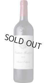 画像: シャトー・モンローズ 2012