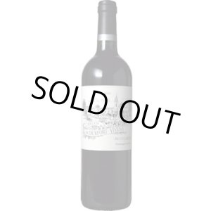 画像: ル・ルレ・ド・デュルフォール・ヴィヴァン 2015