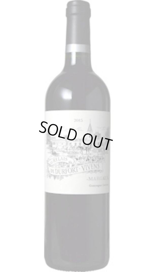 画像1: ル・ルレ・ド・デュルフォール・ヴィヴァン 2015