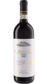画像: バルバレスコ ラバヤ 2021 ブルーノ・ジャコーザ