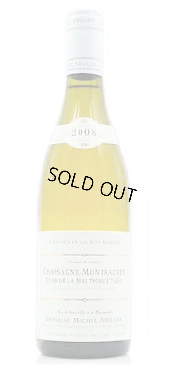 画像1: シャサーニュ モンラッシェ プルミエ クリュ クロ ド ラ マルトロワ 白　2023　ミシェル・ニーロン