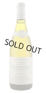 画像: シャサーニュ モンラッシェ  プルミエ クリュ レ シュヌヴォット 白　2023　ミシェル・ニーロン