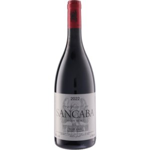 画像: サンカバ 2022