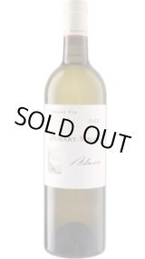 画像: ル・ブラン・ド・デュアール・ミロン 2022