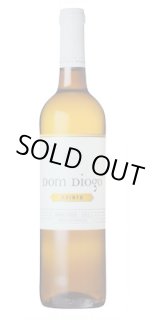 画像: ヴィーニョ ヴェルデ ドン ディオゴ アリント白  2024 キンタ ダ ハーザ