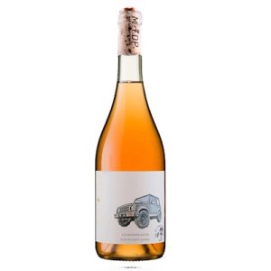 画像: キュヴェ・ナオトラ　2024　マス・デュ・ドラゴン・ド・ピエール　（オレンジ）