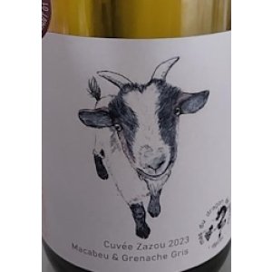 画像: キュヴェ・ザズー　2023　マス・デュ・ドラゴン・ド・ピエール　（オレンジ）