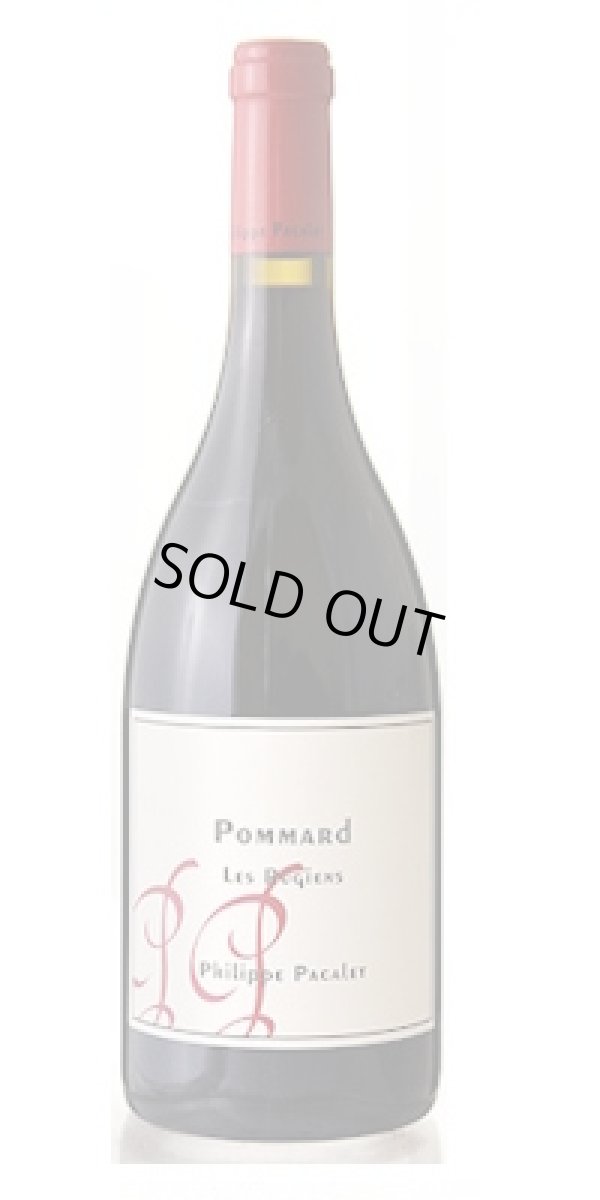 画像1: ポマール レ リジュアン 2022　フィリップ・パカレ