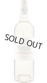 画像: レ・ザロム・ド・ラグランジュ 2022