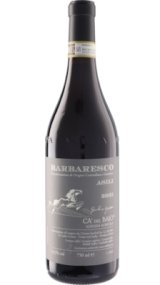 画像: バルバレスコ アジリ 2021 カ・デル・バイオ