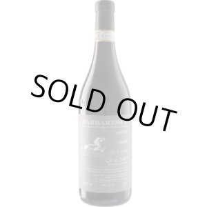 画像: バルバレスコ アジリ 2021 カ・デル・バイオ