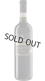 画像: バローロ リゼルヴァ 2010 ニコレッロ