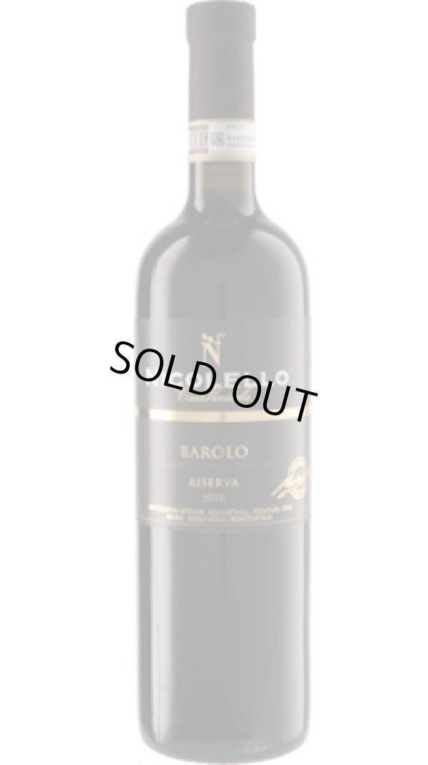 画像1: バローロ リゼルヴァ 2010 ニコレッロ