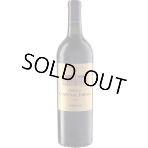 画像: シャトー・カントナック・ブラウン 2007