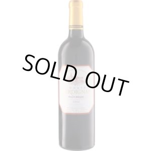 画像: シャトー・ヴェルディニャン 2004