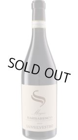 画像: バルバレスコ マーニョ 2022 サン・シルヴェストロ