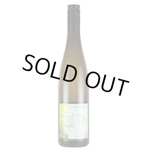 画像: フルール ドール  2023   クラインクネヒト（白）