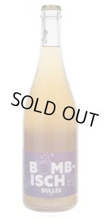 画像: ボンビッシュ ブル　リズリン 2022 クリスチャン・ビネール（微発泡・白）