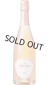 画像: プリマ・ペルラ クレマン・ド・リムー ロゼ ブリュット NV ポール・マス (フランス：ロゼ泡)