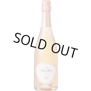 画像: プリマ・ペルラ クレマン・ド・リムー ロゼ ブリュット NV ポール・マス (フランス：ロゼ泡)