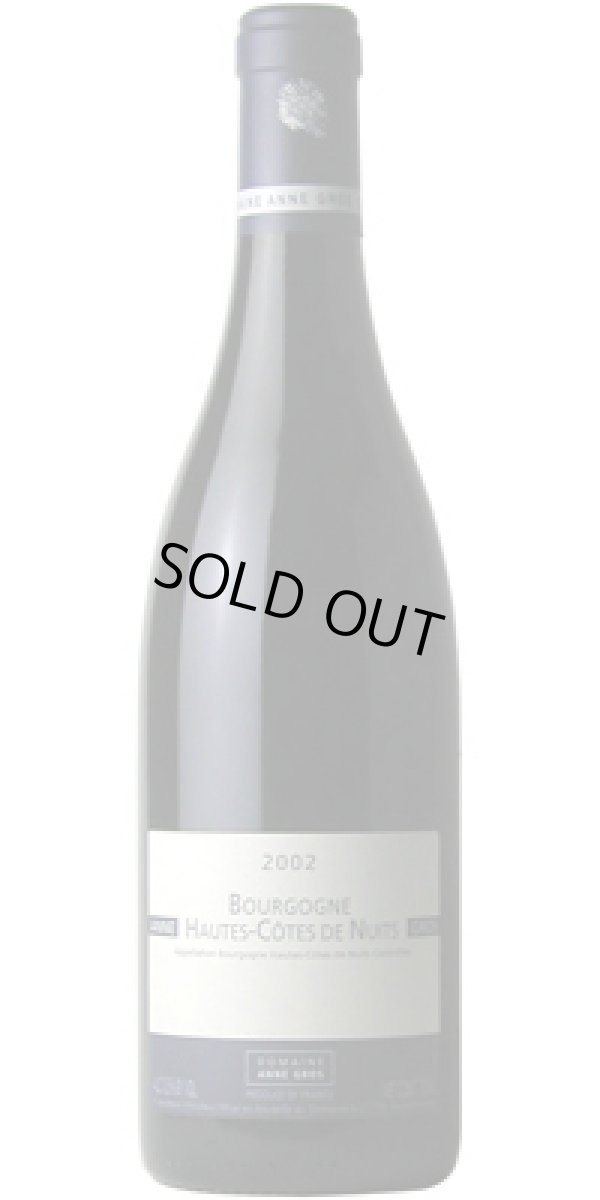 画像1: ブルゴーニュ オート・コート・ド・ニュイ 赤 2023　ドメーヌ　アンヌ　グロ　