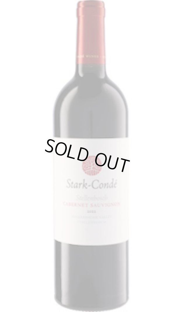 画像1: スターク・コンデ カベルネ・ソーヴィニヨン 2022