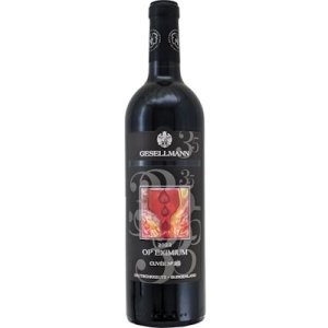 画像: オープス　エクシミウム 2022 ゲゼルマン (オーストリア：赤)