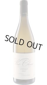 画像: ヴィレ・クレッセ レピネ 2023 サント・バルブ